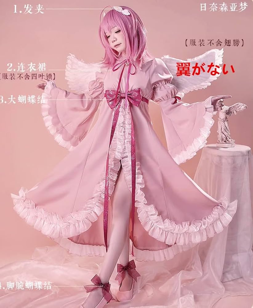しゅごキャラ 日奈森あむ コスプレ 衣装 ウィッグ 三分妄想 しゅごキャラ！ コスプレ 日奈森あむ ウィッグ